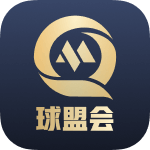 球盟会
