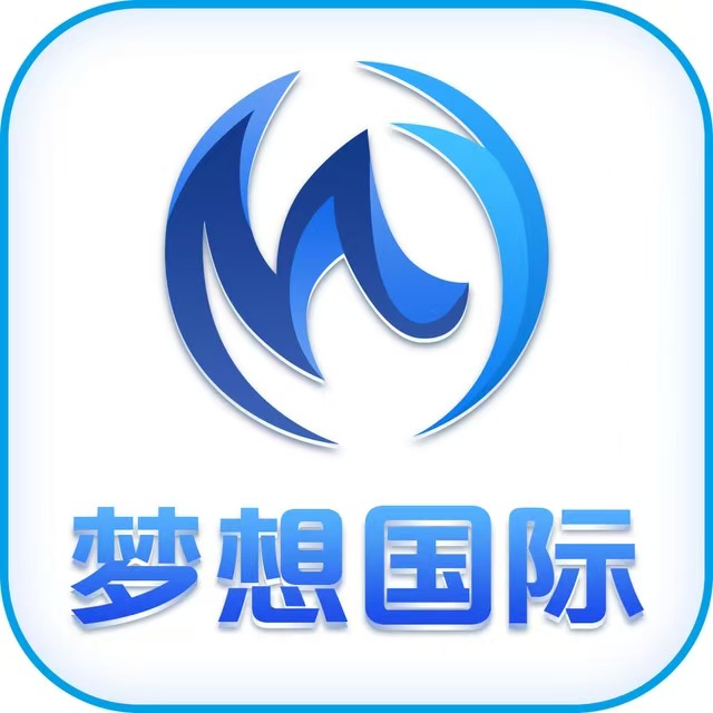 梦想国际